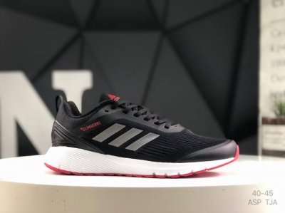 阿迪达斯 Adidas Duramo 8M 网面轻便透气休闲鞋 货号：Ba4656 码数:40-45 Asp Tja