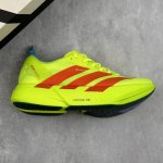 本地 核心私 公司级Adidas Adizero Adios 4 M马拉松飞线贾卡轻质透气休闲运动跑步鞋 采用双层透气网纱 Flywire动态飞线绑缚鞋面材质