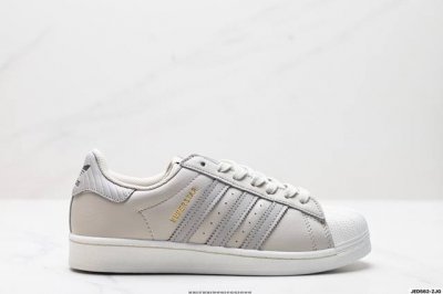 公司级阿迪达斯Adidas三叶草 Originals Superstar贝壳头系列低帮经典百搭休闲运动板鞋 货号:Gy9022 尺码:36 36.5 37 38