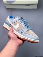 nike Dunk Sb Low耐克 低帮滑板鞋 纯原生产线！头层带芯片！打造市面Dunk Sb系列标杆！ 全套原厂纸板，原楦头，唯一越南进口贝利皮！一切遵循公