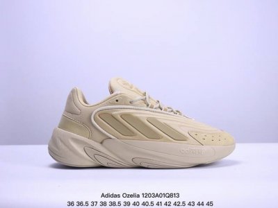 Adidas 阿迪达斯 男女鞋真标半码制，采用翻毛皮与复合织物鞋面材质，搭载adiprene高弹缓震科技中底组合耐磨橡胶外底简约单色打造未来感造型，全新阿迪达斯
