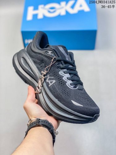 Hoka One One Tecton X 2 碳板 运动 低帮跑步鞋 男女同款 Hoka One One特别研发使用性能独特的几何形跑鞋中底，此种鞋底更厚、更