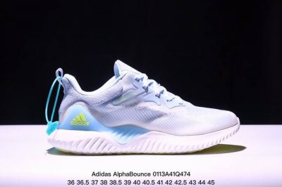Adidas Alphabounce Beyond M 阿迪达斯 公司级阿尔法 实拍首发 保暖弹力透气贾卡鞋面 正确高弹轻量M D发泡德国马牌橡胶大底 Boun