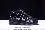 真标耐克Nike Wmns Air More Uptempo Gs Barely Green 皮蓬初代系列经典高街百搭休闲运动文化篮球鞋美国队配色 货号:921