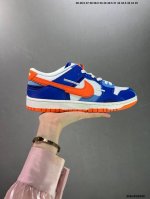 Jsldd Nike Dunk Scrap系列 缝合怪 腰果花 不规则 Nike Dunk Scra Low 低帮男鞋 彩色拼接运动鞋休闲鞋板鞋滑板鞋 Dh74