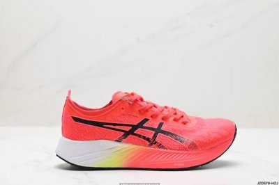 公司级asics 亚瑟士magic Speed 稳定跑鞋鞋面采用双层提花网面设计，提高包裹性和透气性，后跟搭载稳定系统科技t-Gel提升整体支撑力和结构感，减少
