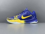 渠道优势 ！ Og版 科比5 Nike Zoom Kobe 5 Protro 5 Rings 五冠王 合成革tpu 减震防滑耐磨包裹性支撑 低帮 篮球鞋 男女同