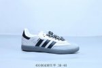 阿迪达斯Adidas Originals Gazelle Esquisite Gucci 德训 羚羊系列低帮复古百搭休闲运动板鞋 货号 If1807 49106