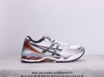 亚瑟士 Asics Gel-Kayano 14 公司级版本运动休闲透气专业缓震慢跑鞋。采用工程弹性双层再生网格密度鞋面材质，后跟3D可视gel缓震乳胶物料，升级