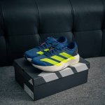 核心私 Adidas Adizero Evo Sl M 轻盈跑鞋耐磨减震专业跑步鞋 冲向目标，一路向前，不断挑战和突破自我无论是平时训练还是马拉松，让这款Adi