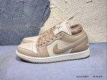 220 #新品上市实拍 Air Jordan 1 Low 低帮 蓝柠檬 Aj1 乔丹1代 Aj1 乔1 低邦 蓝黄拼接 乔丹篮球鞋系列 鞋身采用蓝色皮革勾勒轮廓