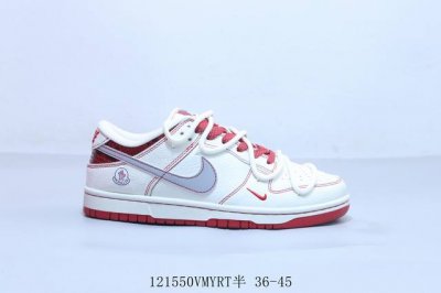 330 耐克 Nike Sb Dunk Low Pro 复古低帮 休闲运动滑板板鞋 中国结绑带 121550Vmyrt半 36-45