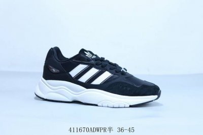 阿迪达斯 Adidas Retropy F90 低帮老爹风格 货号 Hq1929 41 Adwpr半 36-45