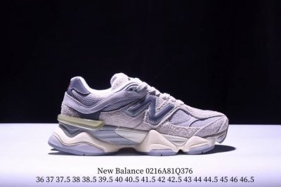 公司级Joe Freshgoods X New Balance Nb9060 联名款 复古休闲运动慢跑鞋 鞋款灵感源自设计师本人对夏日的怀日回忆。鞋面大身由空间
