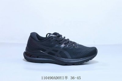 180 Asics Magic Speed 亚瑟士Magic Speed系列碳板竞速跑步鞋鞋款采用亚瑟士Ff Blast Cushioning中底设计 1104