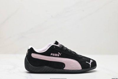 公司级puma Speedcat Shield Og彪马 防滑耐磨生活休闲 运动鞋 官方货号:398846 09 Id:Jzd553-Re D