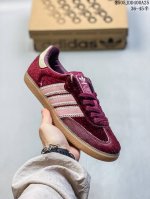 真标阿迪达斯三叶草Adidas Originals Samba Og 桑巴舞系列绅士德训足球风百搭低帮休闲运动板鞋 货号:Ig1968 尺码:36 36.5 3