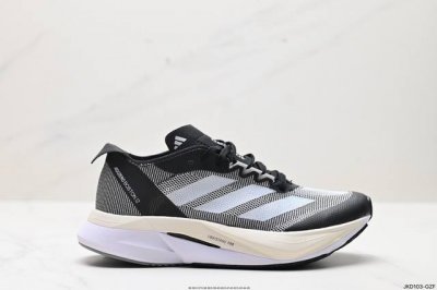 公司级阿迪达斯adidas Adizero Boston 12 M夏季透气网眼竞速跑鞋boost 缓震底 后跟加厚 呵护脚后跟 立体保护软绵鞋口 轻松穿脱不磨脚