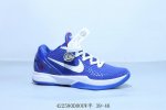 耐克Nike Zoom Kobe Viii Protro 科比 全明星 复刻运动篮球鞋 货号 Pe -100 422580Ddouw半 39-46