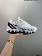 公司级Nike Air Max Dn8 全掌科技气垫 缓震运动跑鞋 Dn8的核心亮点在于其八腔气垫结构 根据不同部位设定的气压值专为行走设计 提供卓越的舒适感