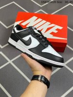 耐克nike Sb Dunk Low 扣篮系列 复古低帮休闲运动滑板板鞋。采用脚感柔软舒适zoomair气垫，有效吸收滑板等极限运动在落地时带来的冲击力，为街头