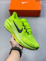 耐克Nike Air Zoom pegasus 41登月41代系列透气休闲运动跑步鞋 Fd2722 002 兼顾迅疾外观和稳固脚感 后跟覆面和中足动态支撑巧妙融