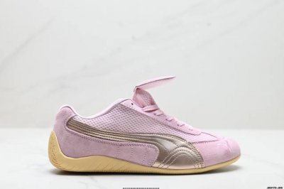 公司级puma Speedcat The Open Yy彪马防滑耐磨 运动鞋 支持侧踏时的踏步工作 即使在健身房等使用环境中也能确保透气性 官方货号:39739