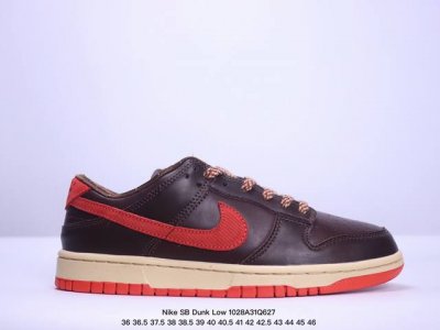 耐克Nike SB Dunk Low SB 系列扣篮系列复古高帮休闲运动滑板板鞋。采用脚感柔软舒适ZoomAir气垫，有效吸 收滑板等极限运动在落地时带来的冲击