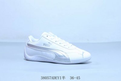 110 Puma 彪马 Vlado Stenzel Pl 休闲复古运动板鞋 38057Adeyi半 36-45