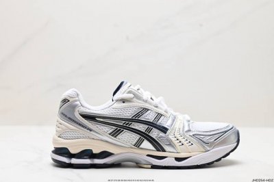 公司级asics 亚瑟士 透气网眼鞋面配合部分合成革材质 采用全新ahar+橡胶材质,更加耐磨日本专业跑鞋品牌 Asics 亚瑟士 Gel-Kayano 14
