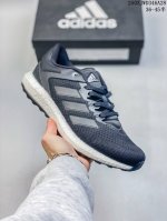 210 真标带半码 阿迪达斯跑步鞋男Boost软底女跑鞋Pureboost Q2 Gx4707 4705 4706 尺码：见图 编码：03Jwd346A28