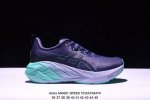 公司级asics 亚瑟士magic Speed 4稳定跑鞋鞋面采用双层提花网面设计，提高包裹性和透气性，后跟搭载稳定系统科技t-Gel提升整体支撑力和结构感，减