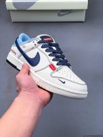 集图 Nike Dunk Sb Low耐克 低帮滑板鞋 纯原生产线！头层带芯片！打造市面Dunk Sb系列标杆！ 全套原厂纸板，原楦头，唯一越南进口贝利皮！一切