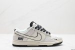 公司级Nk Dunk Low Retro “Diy高端定制” 低帮休闲运动板鞋 原装头层材料 用料绝不含糊 独家版型蒸餾加工帶來的是更好的视觉和脚感体验 清洁度
