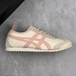 本地 核心私 公司级Onitsuka Tiger Mexico 66 阿斯克斯 鬼冢虎 低帮减震支撑低帮运动休闲鞋 这款鞋由皮革制成 具有鞋跟交叉加固设计 可提