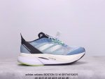 公司级阿迪达斯adidas Adizero Boston 12 M夏季透气网眼竞速跑鞋boost 缓震底 后跟加厚 呵护脚后跟 立体保护软绵鞋口 轻松穿脱不磨脚