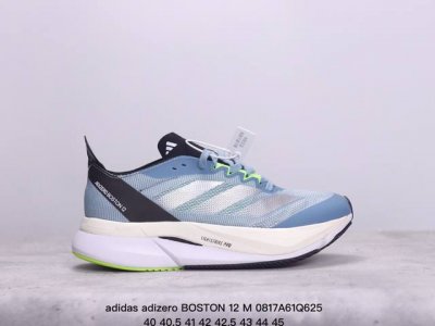 公司级阿迪达斯adidas Adizero Boston 12 M夏季透气网眼竞速跑鞋boost 缓震底 后跟加厚 呵护脚后跟 立体保护软绵鞋口 轻松穿脱不磨脚