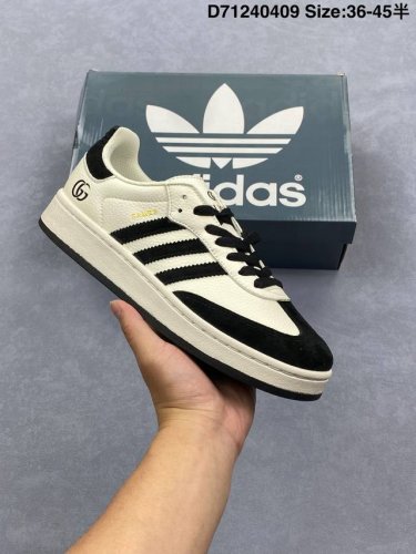Adidas Originals Samba Og ‘Diy’桑巴舞系列 阿迪达斯 三叶草绅士德训足球风百搭低帮休闲运动板鞋 原装头层材料 用料绝不含糊 独家版