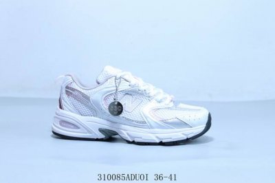 140 Nb 新百伦 New Balance /Nb530 Mr530Sg 原厂纸版，原厂材料，中底，包装，鞋垫冲孔都与专柜同步配置 310085Aduoi 3