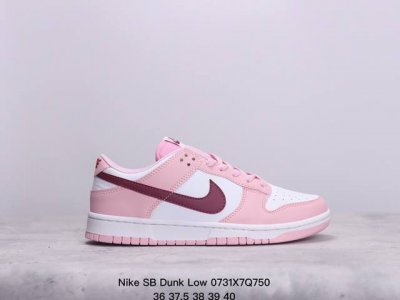 耐克nike Sb Dunk Low 扣篮系列 复古低帮休闲运动滑板板鞋。采用脚感柔软舒适zoomair气垫，有效吸收滑板等极限运动在落地时带来的冲击力，为街头