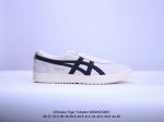 公司级亚瑟士 Onitsuka Tiger Tokuten 复古低帮休闲跑鞋 实拍首发 鞋跟 鞋舌处印有鬼塚虎特有的品牌logo标志 提升品牌的认知度 柔软内里