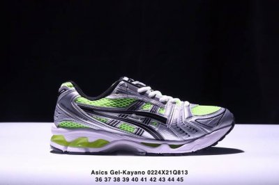 公司级Asics Gel-Kayano 14 公司级版本 银灰绿 亚瑟士运动休闲透气专业跑鞋 采用工程弹性双层再生针织密度鞋面材质 后跟3D可视Gel缓震乳胶物