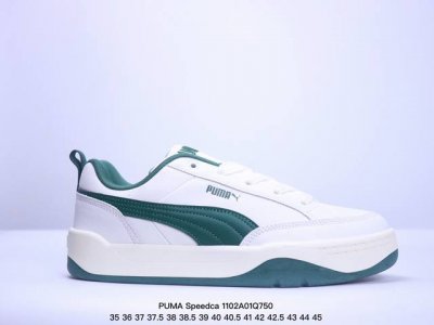 PUMA 彪马 男女运动板鞋，原楦原纸版开发版型，采用环保皮革组合鞋面材质，外置耐磨橡胶大底蕾哈娜同系面包鞋太好看了！彪马Puma Park Lifestyle