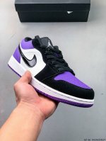 耐克Nike Air Jordan Low 1 乔1低帮经典休闲鞋 0525525X17