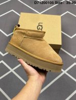 140 Ugg Classic Ultra Mini 周冬雨 王一博同款 薄底短款雪地靴 小红书爆款 羊毛一体迷你短靴 优选翻毛皮鞋面 手感细腻 羊毛内里 舒适