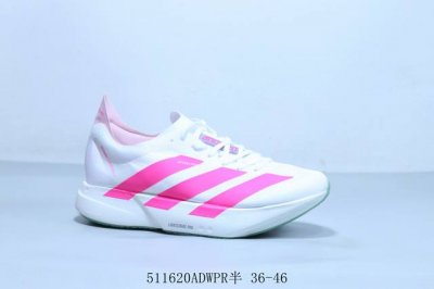 adidas阿迪达斯Adidas Adizero Adios Pro 4 耐磨减震专业跑步鞋 货号 Js1833 511620Adwpr半 36-46