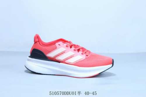 阿迪达斯 Adidas Ultrarun 5代爆米花休闲运动跑鞋 货号 Ie8799 510570Dduoi半 40-45