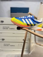 Adidas X Bad Bunny Adizero Sl 72 绒面革 联名跑鞋 Jq8757 Qx7150122#36-45半