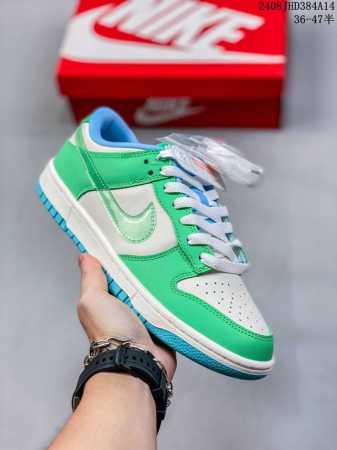公司级 耐克 Nike Sb Dunk Low Pro 男女同款运动鞋复古板鞋，尽情迈步，彰显个性风采。采用柔软皮革鞋面，经久耐穿，塑就如元年款 Dunk 般的 - 点击图像关闭