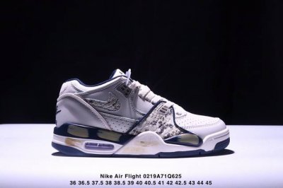 耐克Nike Air Flight 89 皮革复古运动篮球鞋 货号: Fq8256 001 将经典 Air Jordan 3 和 Air Jordan 4 元素